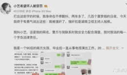 娱乐圈吃瓜文件怎么弄,幕后真相大曝光