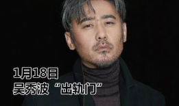 吃瓜被全娱乐圈偷听,吃瓜事件背后的全行业偷听风云