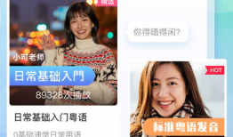 娱乐圈吃瓜粤语翻译,揭秘娱乐圈幕后风云