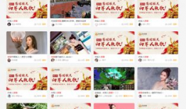 华夏直播91,揭秘热门直播平台的魅力与挑战